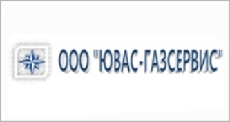 Ювас-газсервис